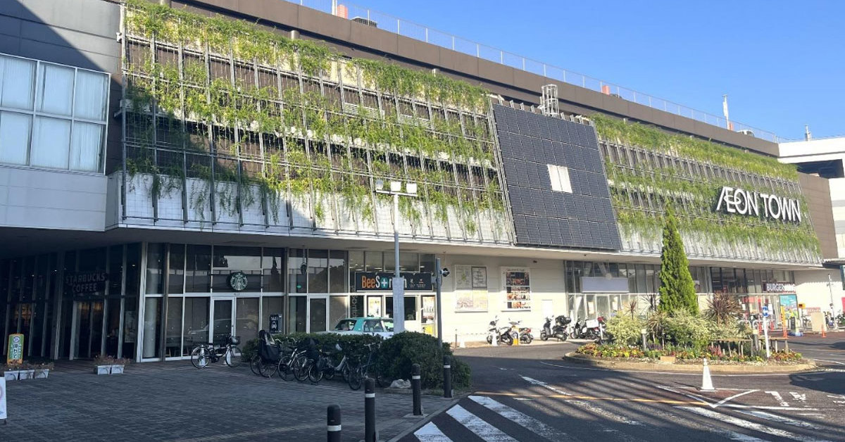 [ITmedia ビジネスオンライン] 名古屋「イオンタウン千種」がリニューアル　新規16店舗と「千種マルシェ」誕生