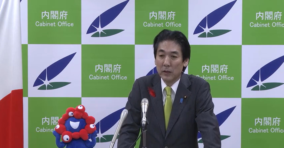 [ITmedia News] 日本政府、OpenAIに「著作権侵害行為」を行わないよう要請　Sora 2での“アニメ風動画”問題を受け