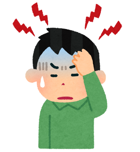 【悲報】小学生の頃、活発だったやつの現在ｗｗｗｗｗｗ