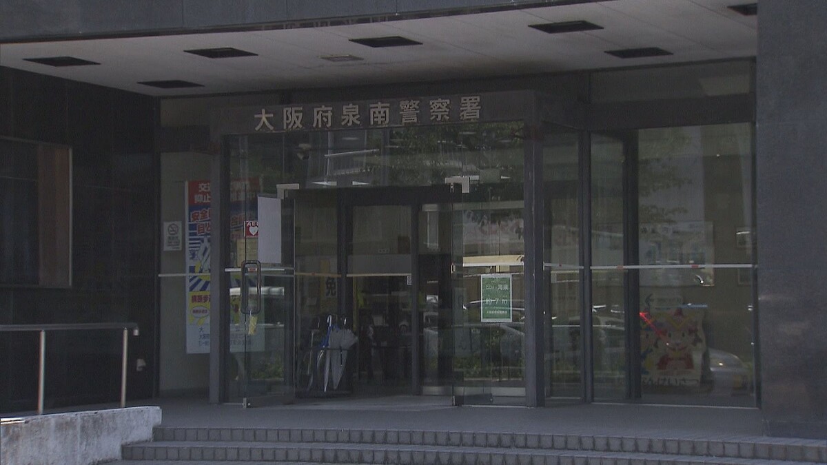 大阪の祭りで26歳男性が死亡「やぐら」と呼ばれる山車にひかれる