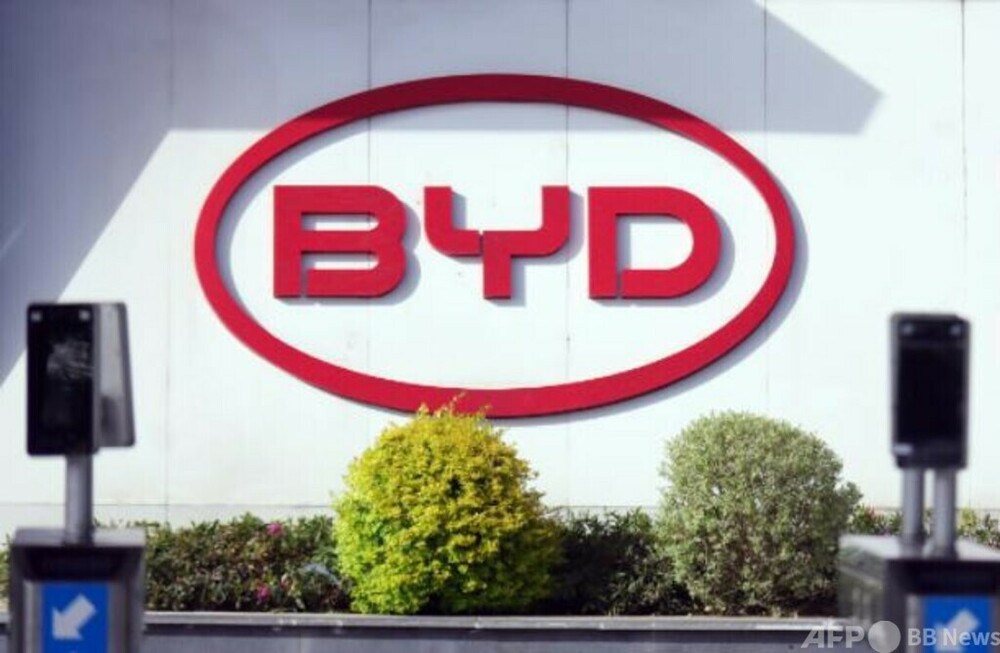 BYDの自動車運搬船「済南号」が初航海 新エネ車6000台を積んでシンガポールへ