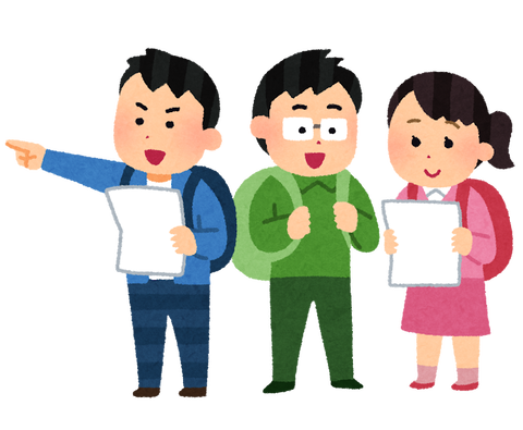 【謎】旅行でケチる奴はアホ←これ意味わからんよな