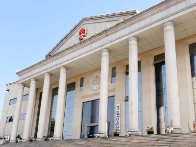 横領などの罪で懲役3年6月の判決を受けた女 収監直前に妊娠を繰り返す