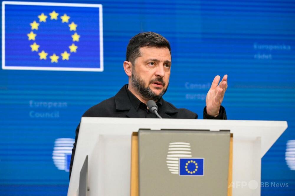 ロシア凍結資産活用へ前進 ウクライナ支援で EU首脳