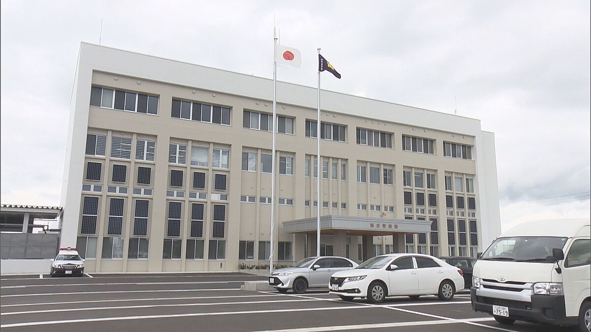 戸沢村角川で山岳遭難 きのこ採りで入った酒田市の80代男性行方不明に