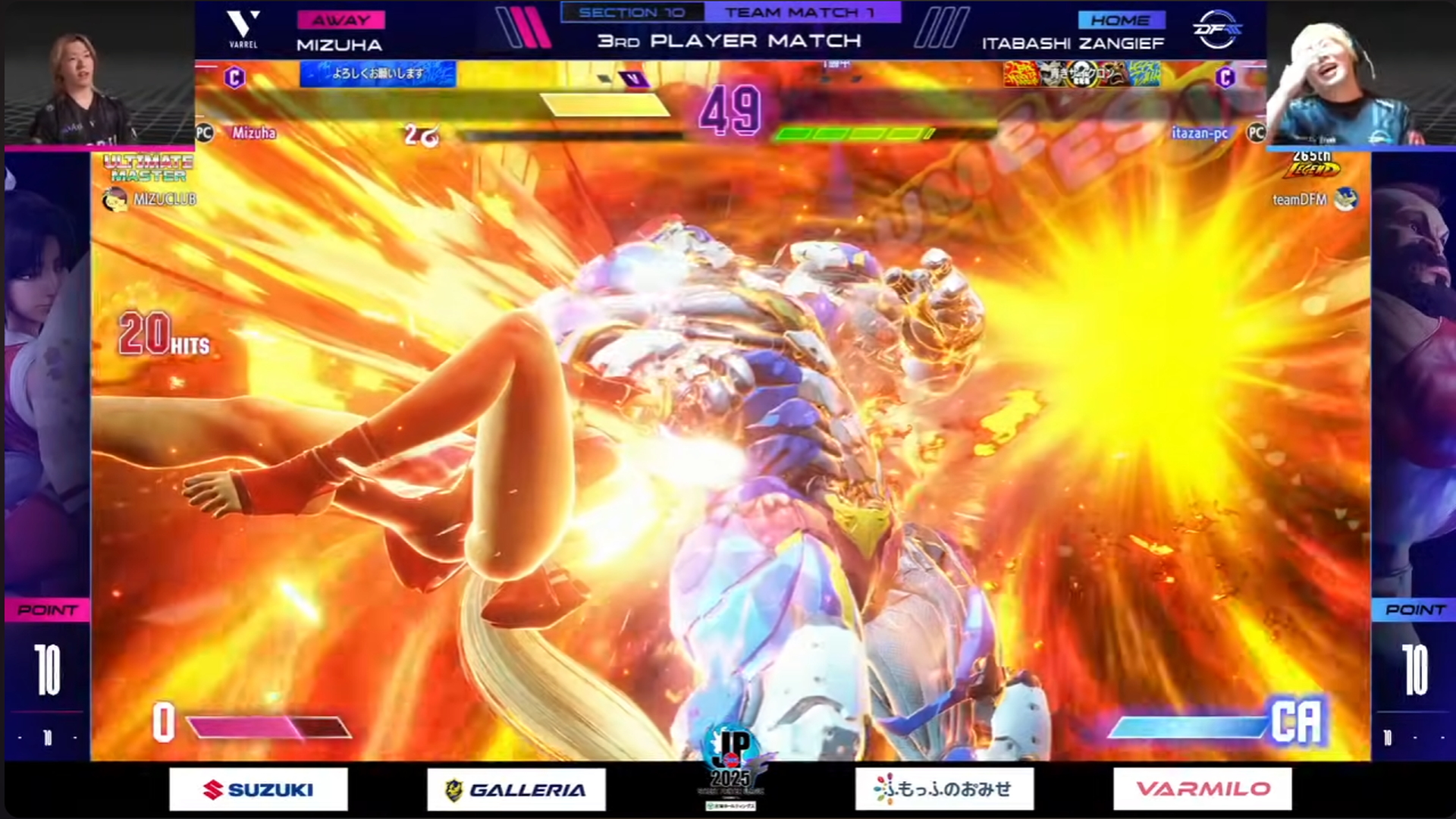 【やじうま配信者Watch】REJECTがトップでプレイオフ進出！SFL2025 Division F第10節レポート