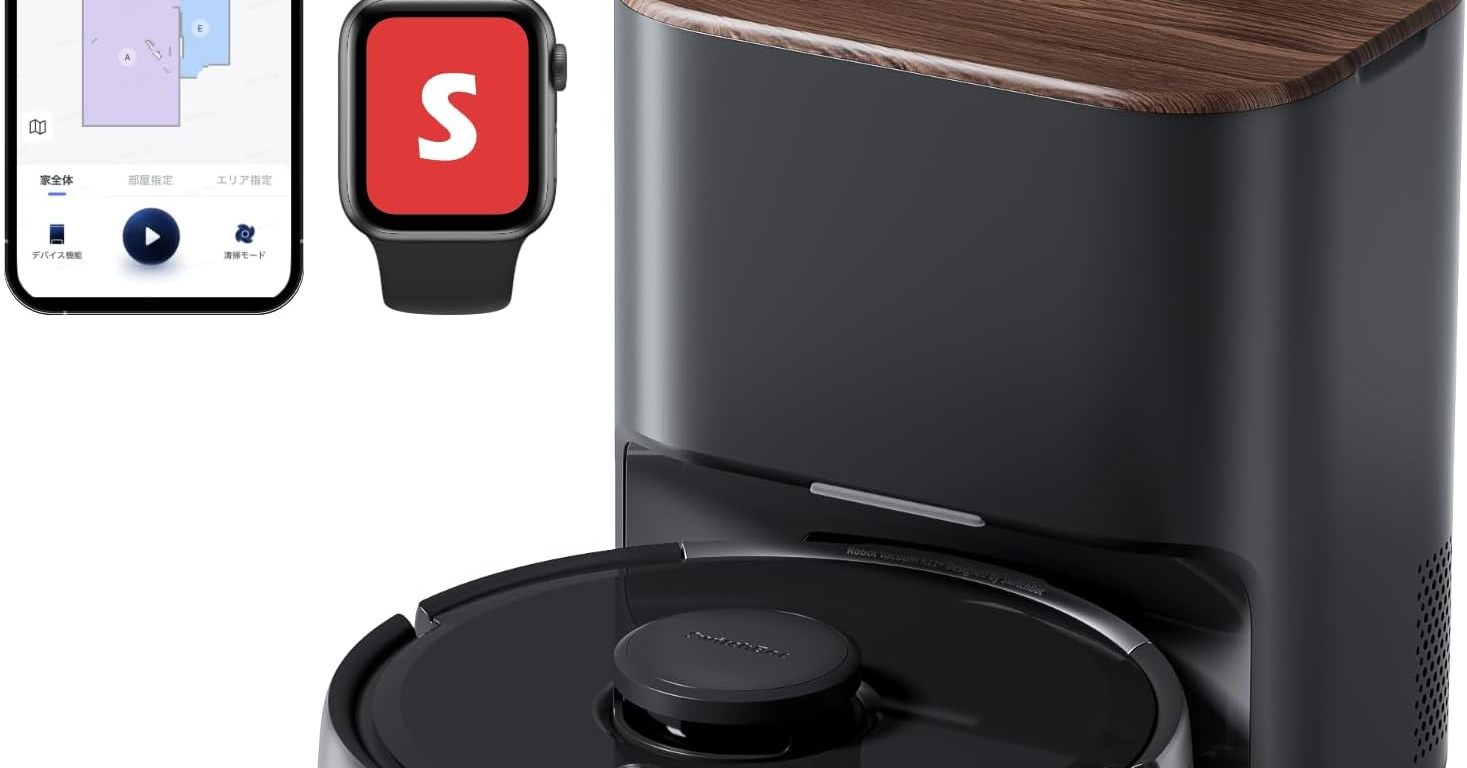 [ITmedia PC USER] 日本の住宅にぴったりな約24.8cmのロボット掃除機「SwitchBot K11+」が1万円引きの4万9800円に