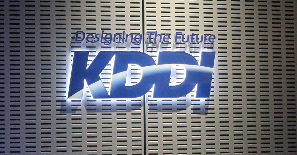 [ITmedia News] KDDI、自律的にファクトチェックできるAIエージェント　au窓口に導入→応対時間7割削減