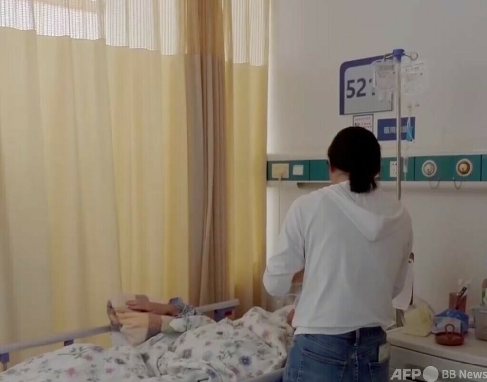 高齢者入院時の有給介護休暇 「一人っ子」は年7日まで＝上海市