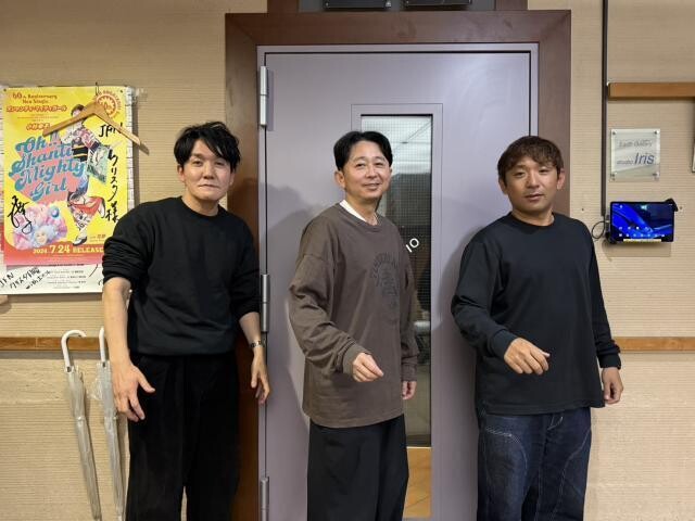 有吉弘行「緊張感を持って出ておりました」準レギュラーで出演していた「アッコにおまかせ！」当時を振り返る