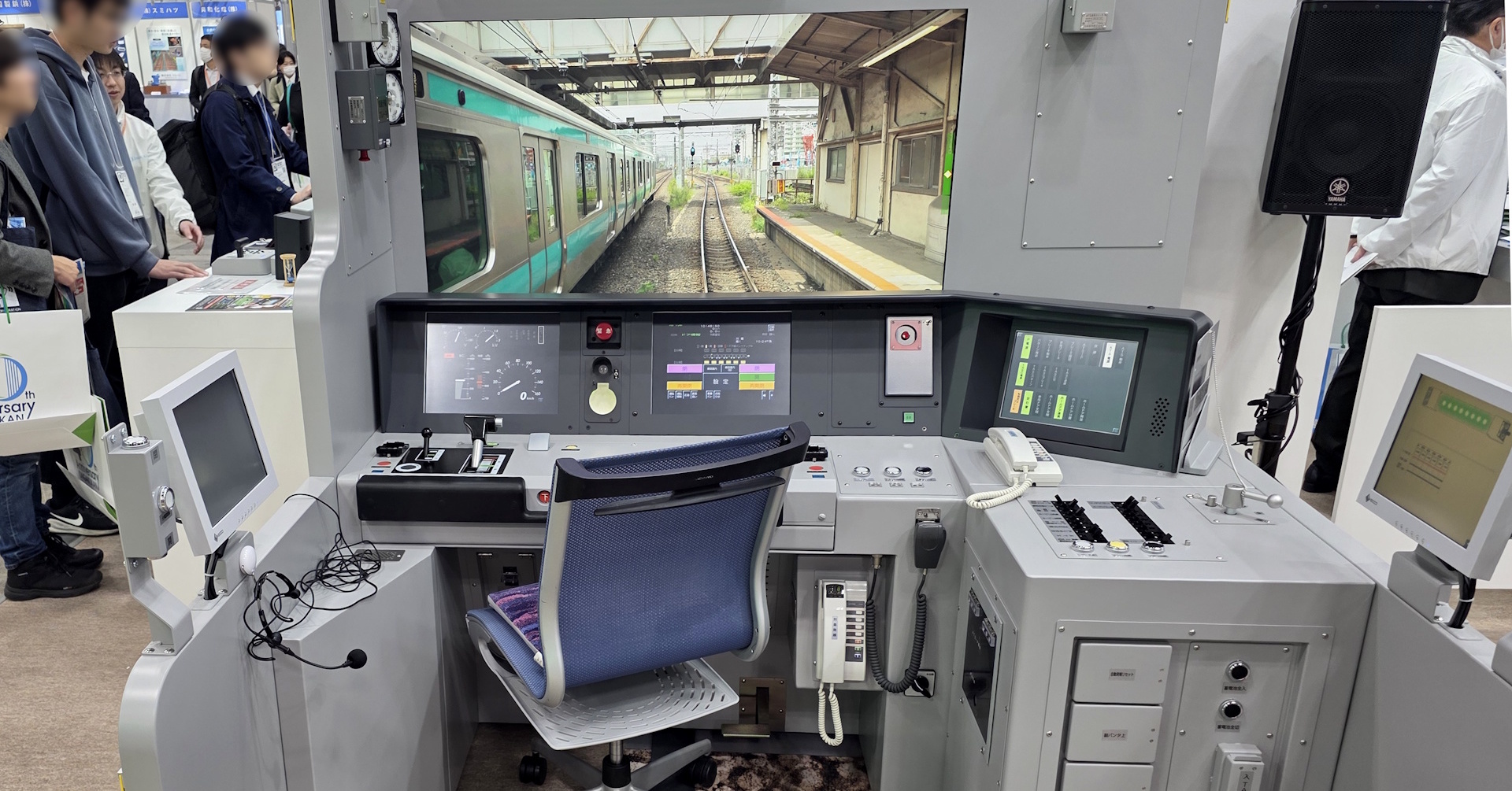 [ITmedia PC USER] JR東日本トレインシミュレータを手掛ける「音楽館」　プロ向け移動式“ガチシミュレーター”を展示