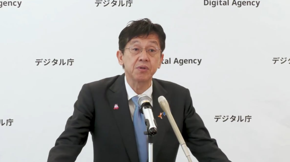 [ITmedia News] iPhoneのマイナンバーカード、システム障害から復旧　Androidも同時に障害は「たまたま」か