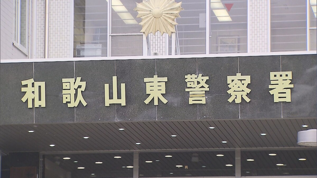 和歌山市の解体現場で重機のユンボが転倒 作業員が下敷きで意識不明の重体