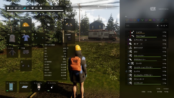 3D版『Project Zomboid』な最大32人マルチ対応ゾンビサバイバル『VEIN』が今密かにアツい。広大なニューヨーク北部で極限立てこもり生活【今週のインディー3選】