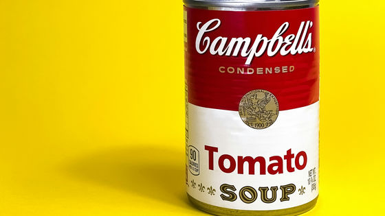 濃縮缶スープのキャンベルに入っている肉は「3Dプリンターで作られたもの」という幹部の発言を同社が否定、問題発言の当人は休職