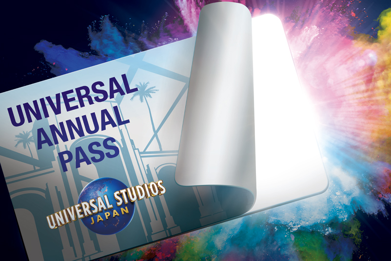 USJ「ユニバーサル・プライム年間パス」の価格改定が11月4日より実施