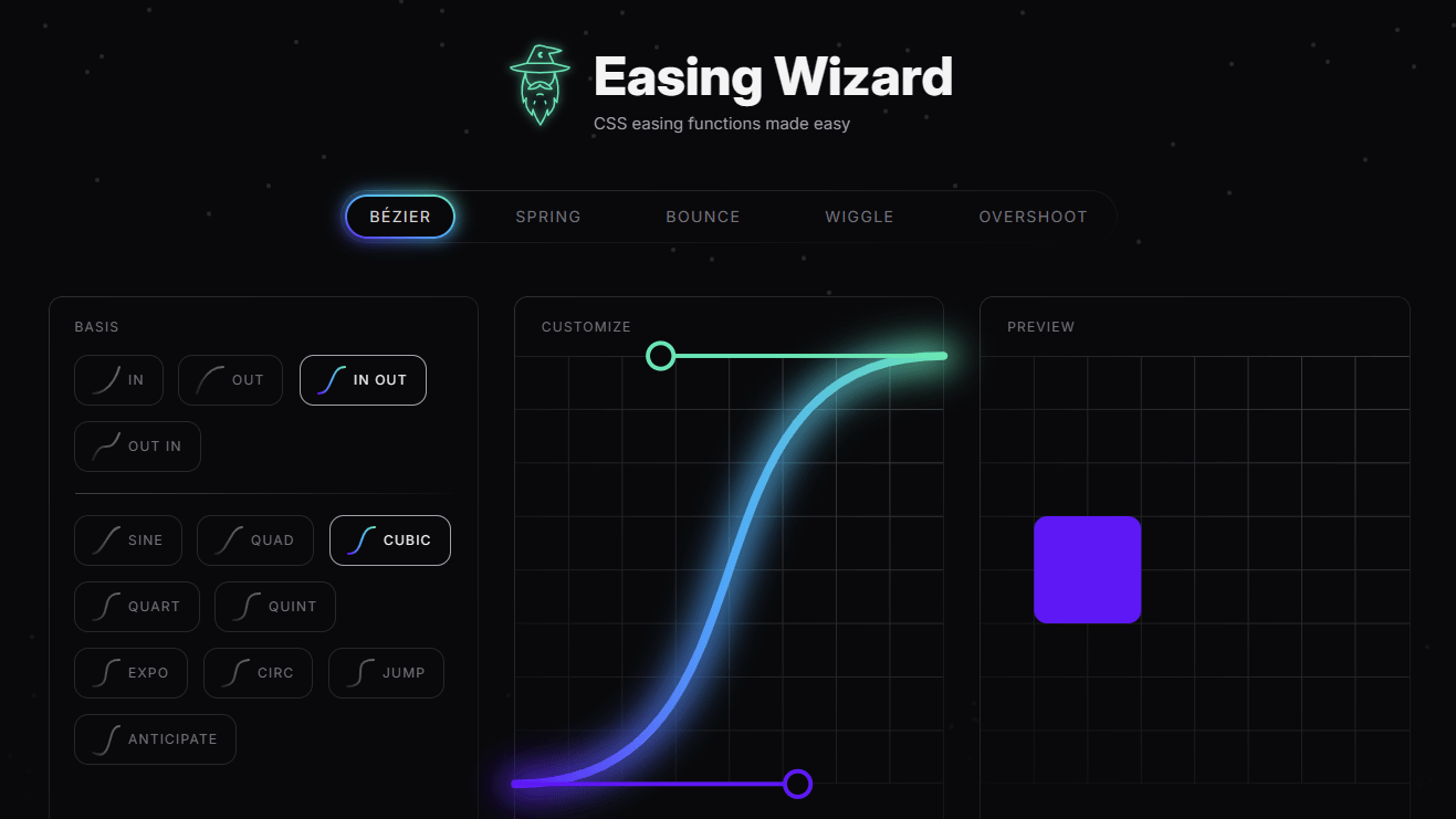CSSのイージング関数を簡単に使えるようにできる「Easing Wizard」