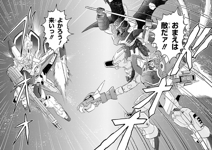 【画像あり】サンライズ（1995年）「ガンダムWはこんな展開のアニメにする予定やで！」コミカライズ担当漫画家「わかりました！その展開で描きます！」→結果ｗｗｗｗｗ