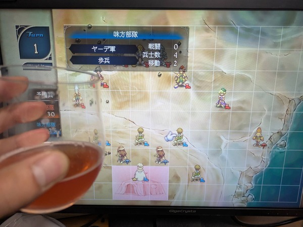 サガフロ2の名曲を聴かせて育てた、アニマを感じる一杯…『サガ フロンティア2』×道明寺麦酒×オンキヨーコラボビールを飲んでみた