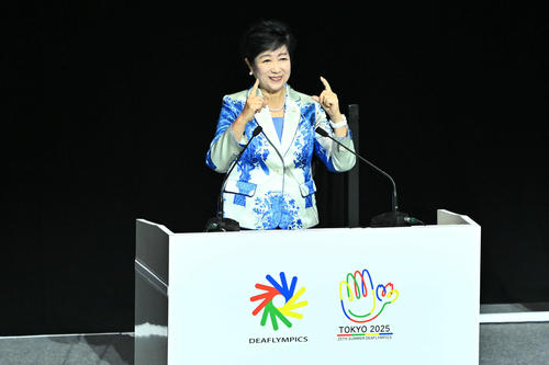 【東京デフリンピック】小池百合子知事「例えようもなく素晴らしい歴史に残る12日間」閉会あいさつ
