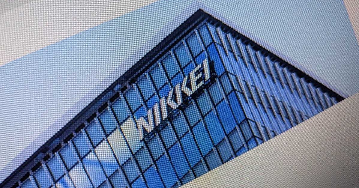 [ITmedia News] 日本経済新聞社、社内チャット「Slack」に不正ログイン　社員の個人PCのウイルス感染が原因