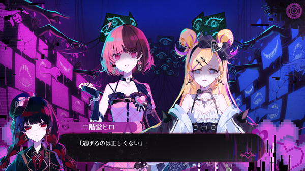『魔法少女ノ魔女裁判』のAcaciaに何が起こっている？新作2本に朗読劇第2弾など、最新情報ひとまとめ