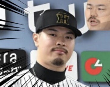 本日のNPBアワード授賞式の見所、佐藤輝明が髭を剃ってるかどうか