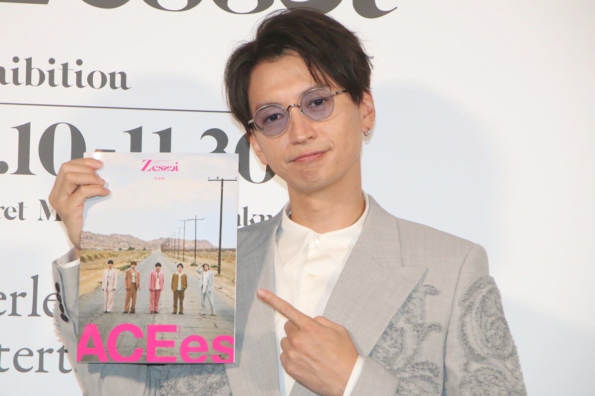 SUPER EIGHT大倉忠義、雑誌編集長を経験し「取材態度を改めようと…(笑)」