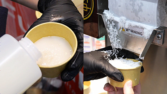 ジュースもビールも液体を注ぐだけで瞬間冷凍してかき氷にできる魅力的マシン「純雪機」