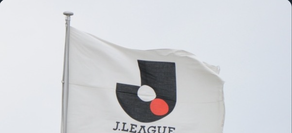 「神々しいデザイン」「めっちゃかっこいい」栃木SCが2026シーズンの新ユニフォームを発表!