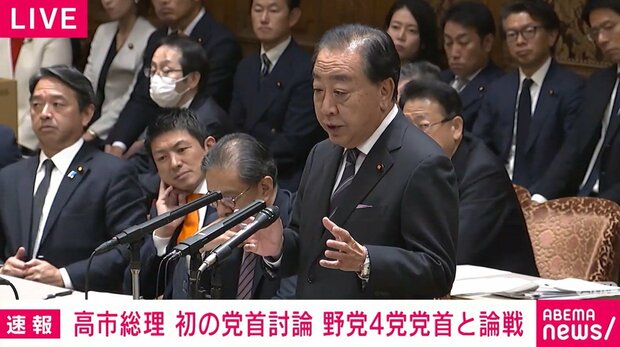 「石破さんが嘘つきになっちゃう」高市早苗首相の答弁に場内ヤジ止まらず