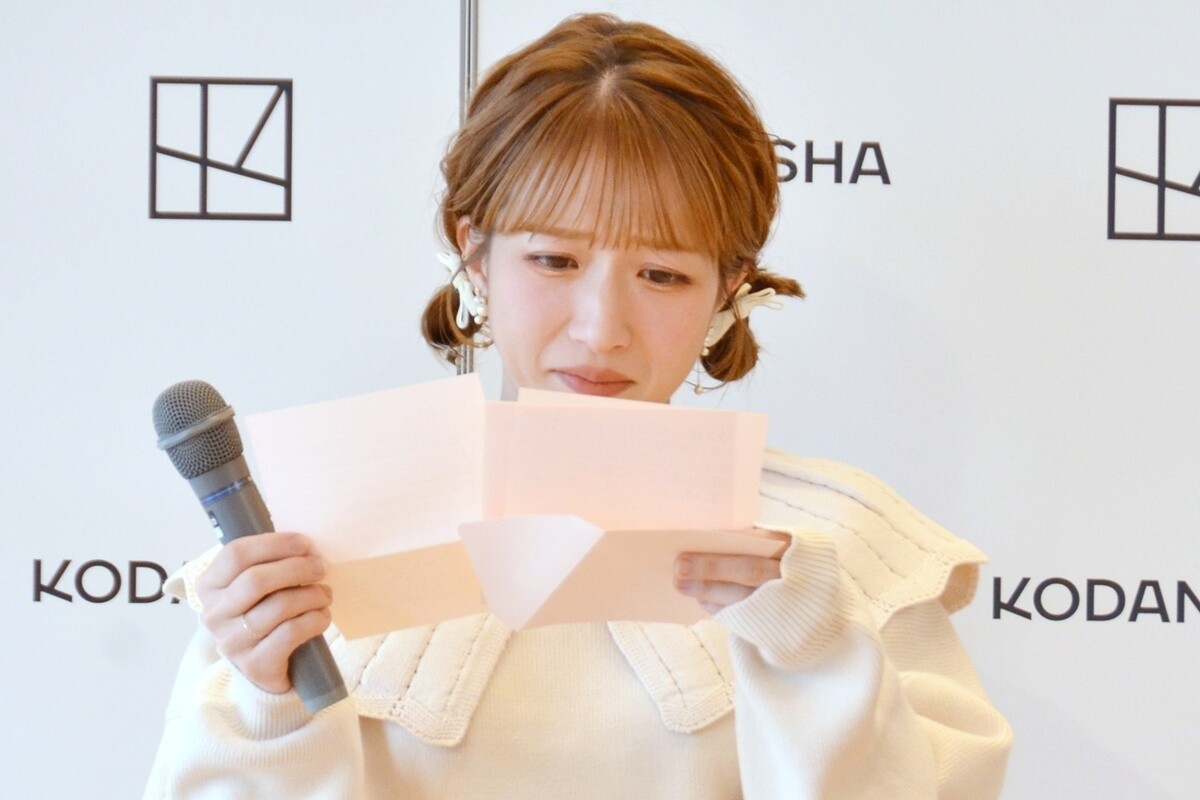 辻希美、感激の涙　長女・希空からサプライズ手紙「世界で一番大好き。ママの子に生まれて幸せ」