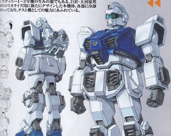ガンダムのBD1号機「0号機は陸ジムをベースに開発されていましたがEXAMシステムが要求する目標値に達しなかった為に頭部以外は陸ガンをベースに新規開発されました」←こいつ