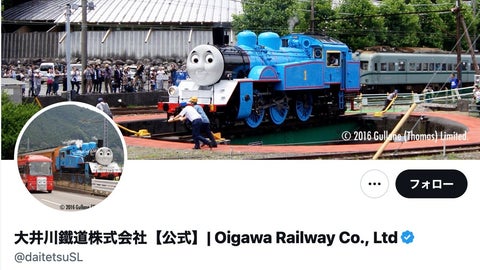 大井川鐵道「きかんしゃトーマス号」に“トップハム・ハット卿”姿の社長登場⇨「めちゃ似合ってる」「本物みたい」