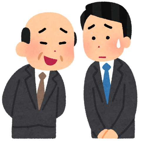 【衝撃】Google入社問題「あなたの体が1円玉の大きさに縮んでミキサーの中に入れられました。どう助かりますか？」←これｗｗｗｗｗ