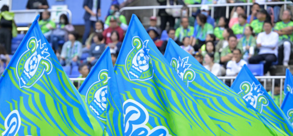 湘南が2選手のレンタル復帰を発表「戻る為にこの3年半どんなことにも耐えてきました」