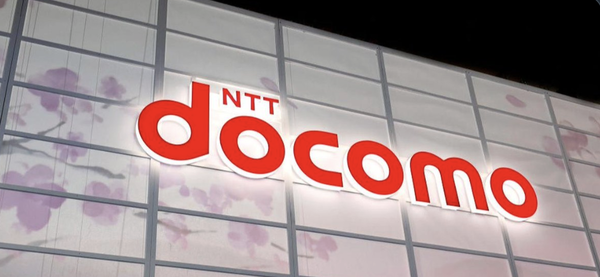 浦和レッズがNTTドコモとパートナーシップ契約を締結！親会社は昨年まで同都市のライバルクラブを運営