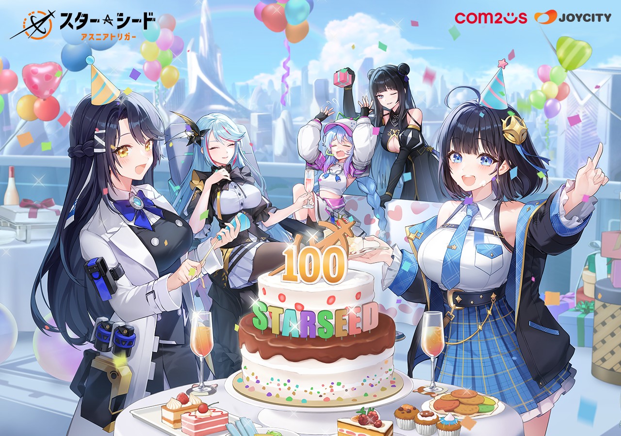 「スターシード：アスニアトリガー」オートラタ勢力の新キャラ“アデリー”が実装！ リリース100日記念の豪華キャンペーンは見逃し厳禁だ【PR】