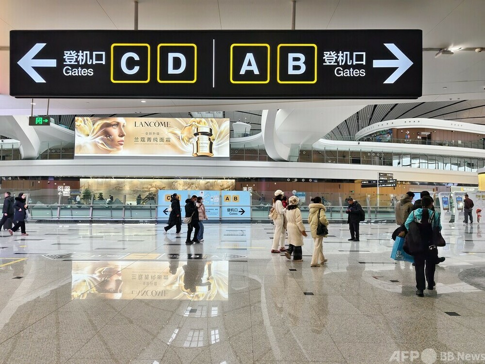 中ロ間に新航路 北京大興-ロシア・ブラゴベシチェンスク直行便が18日就航