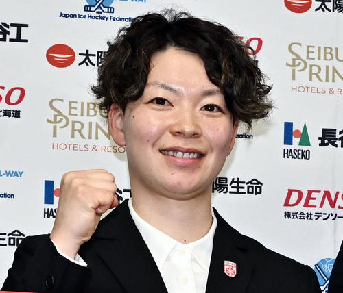 【アイスホッケー】五輪代表メンバー23人発表　11人が初選出　飯塚監督「メダル獲得目指す」