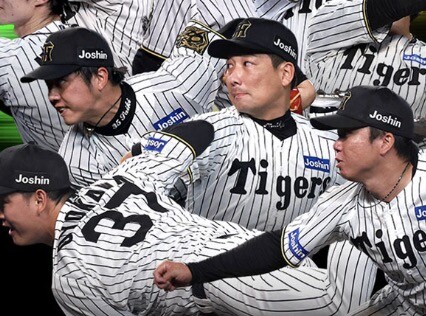 今振り返っても日シリは1戦目取った時は甲子園で3タテ行ける！って思ったよな