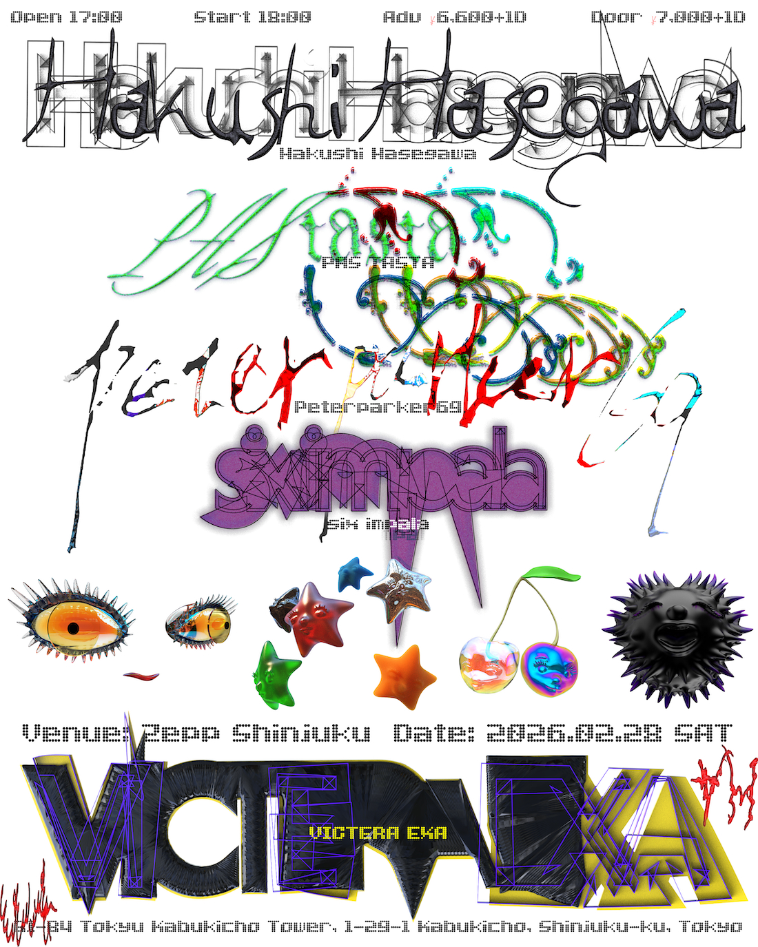 “POP”の可能性を広げるライブイベント『VICTERA』の第3回『VICTERA EXA』がZepp Shinjukuで開催決定　長谷川白紙、PAS TASTAら出演