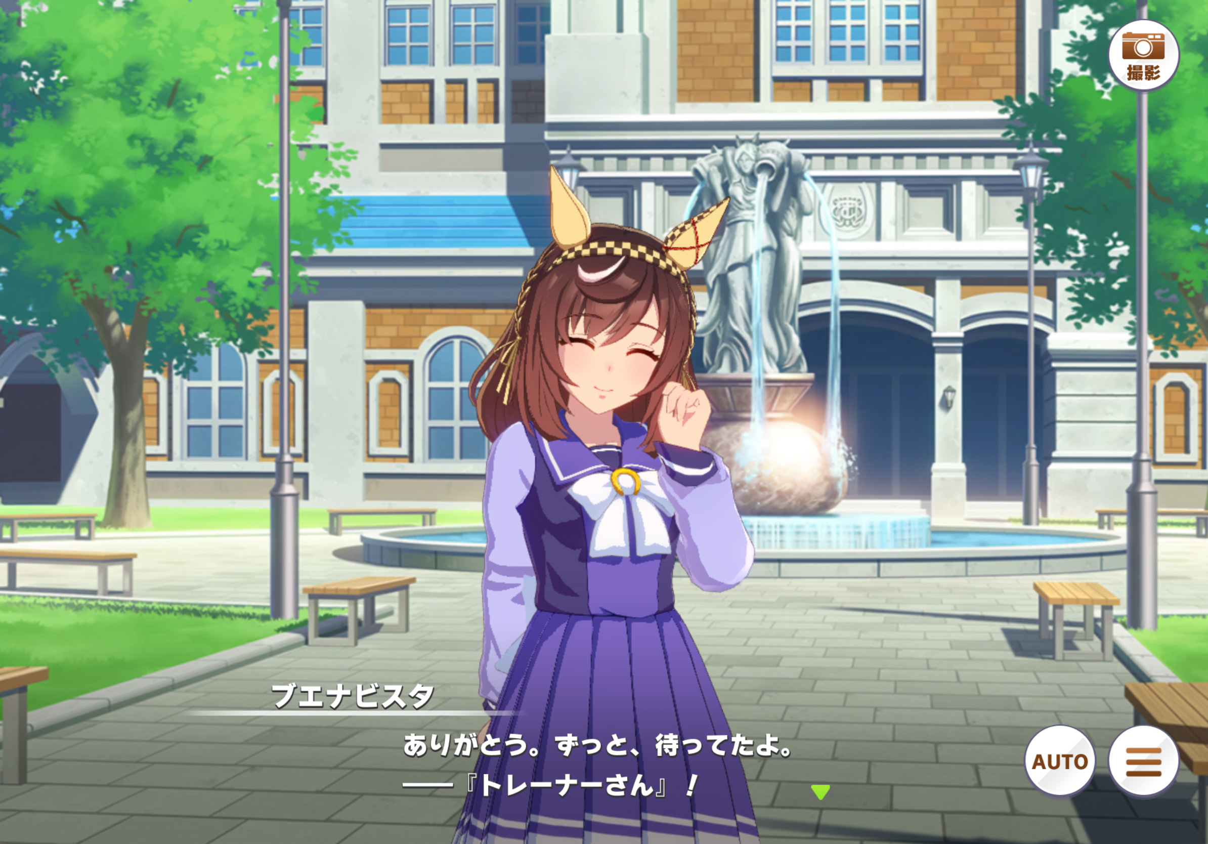 ルネの月刊ウマ娘通信第18回：ブエナビスタの実装が大きな話題に！？ リーグオブヒーローズの順位で特別称号がつくアップデートも実施