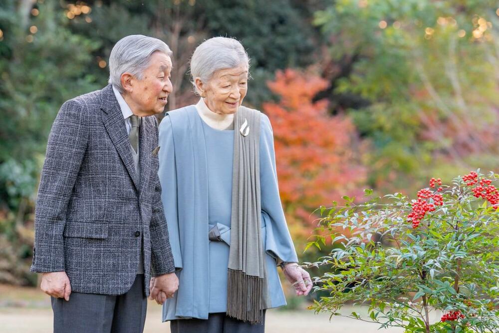 上皇さま、92歳に