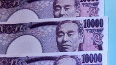 修学旅行用に父からもらった「お小遣い」がまさかの万バズ⇨先生の「おすすめ」にも表示される結果に