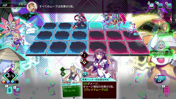 一見難解、でも理解した瞬間に脳汁が止まらない―スイッチ2版『カルドアンシェル』は”歌姫”と”ぶっ壊れコンボ”の中毒性が凄まじい