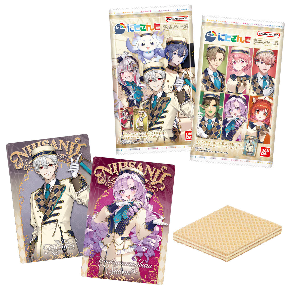 食玩「にじさんじ ウエハース」本日12月8日発売！葛葉さんや壱百満天原サロメさんらのメタリックプラカード付き