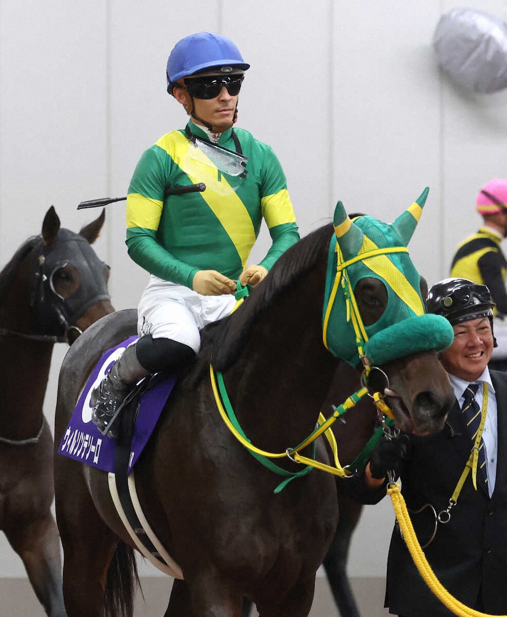 3年連続の銀メダル 4枠8番から中団インで末「蕕謀阿靴」2番人気が鼻差2着