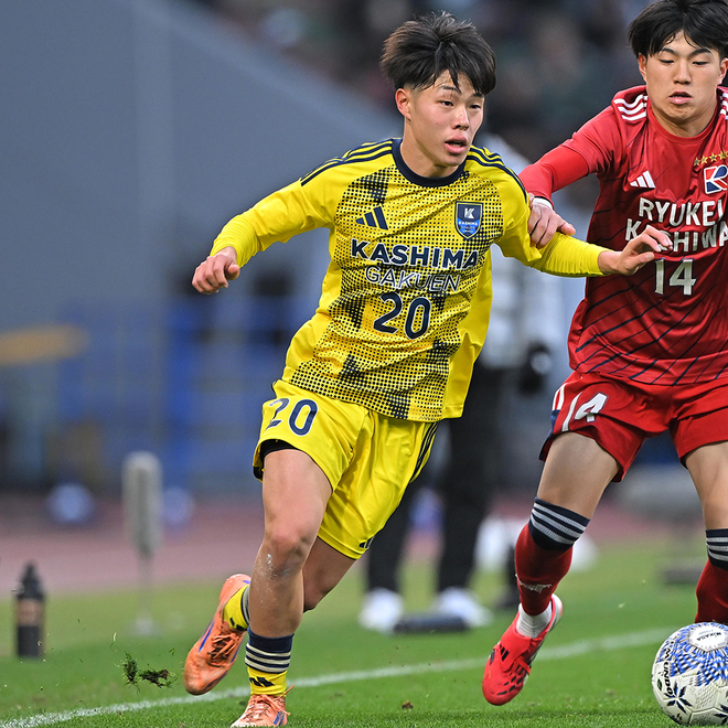 鹿島学園監督が「格上」と評した流経大柏 三浦春人が決勝弾のきっかけに