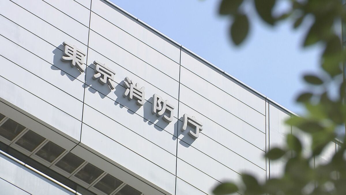 都内13市町に「林野火災警報」